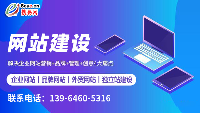 5電話.jpg