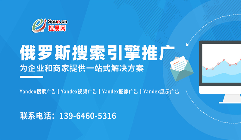 網站建設公司