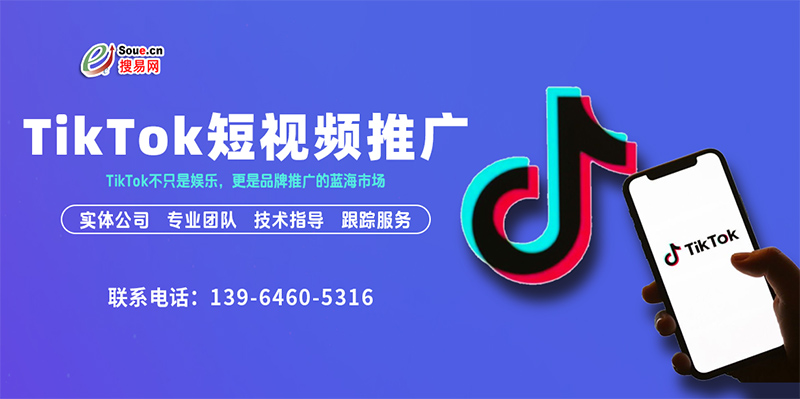 網站建設