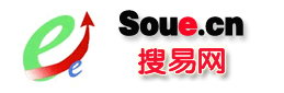搜易網